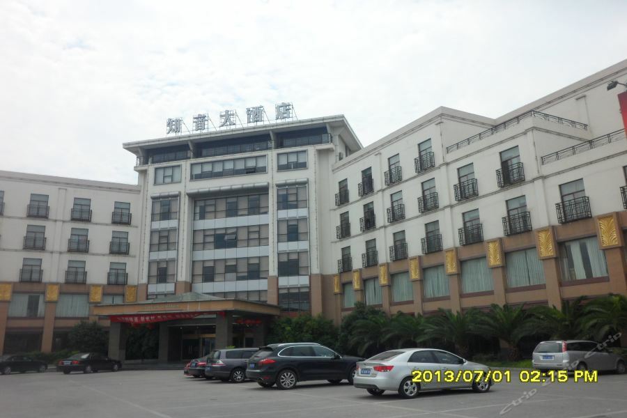 Atour Hotel Fenhu Lake Suzhou Suzhou  Exterior photo